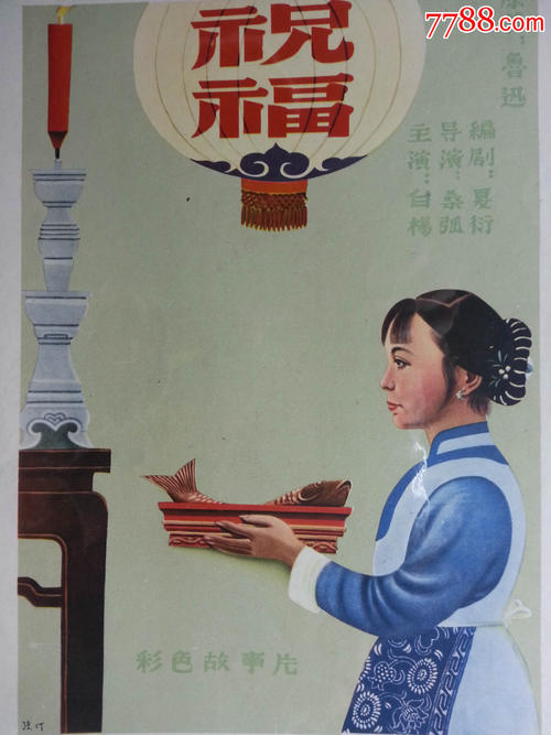 圣安塞尔姆学院文凭毕业证作假